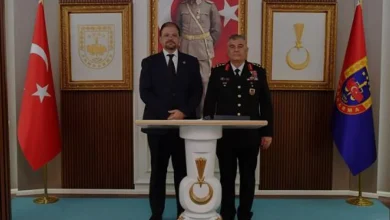 İçişleri Bakanlığı Web Sitesi Veri İşleme ve Çerez Politikası